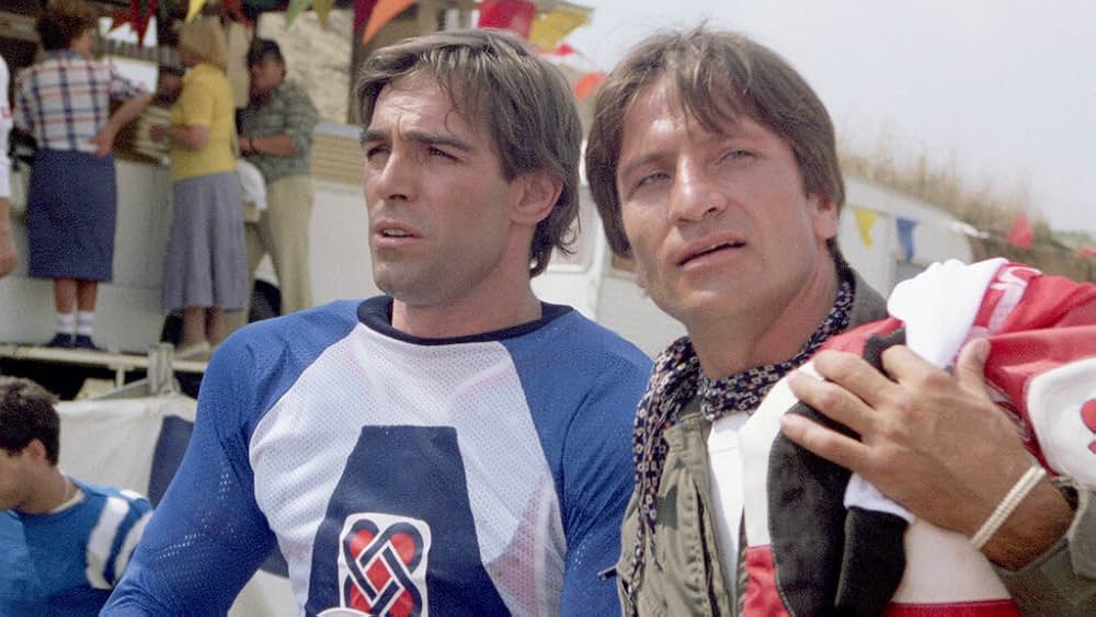 危険な報酬の画像