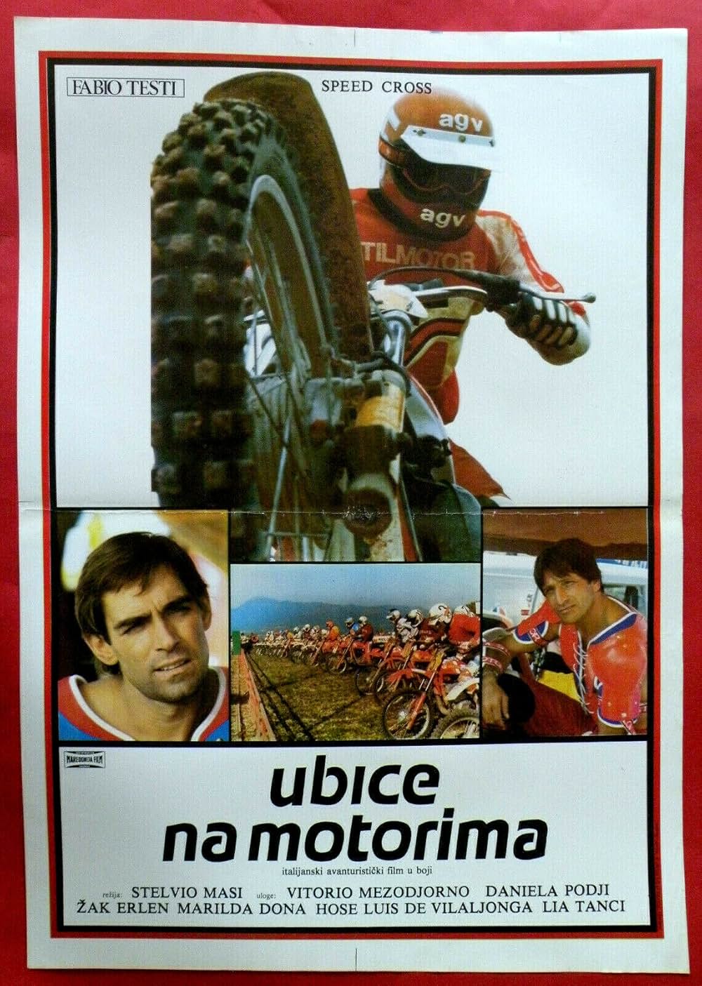 危険な報酬の画像