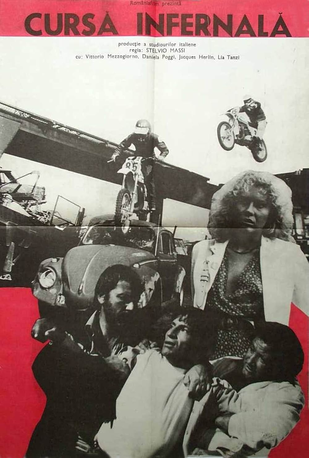 危険な報酬の画像