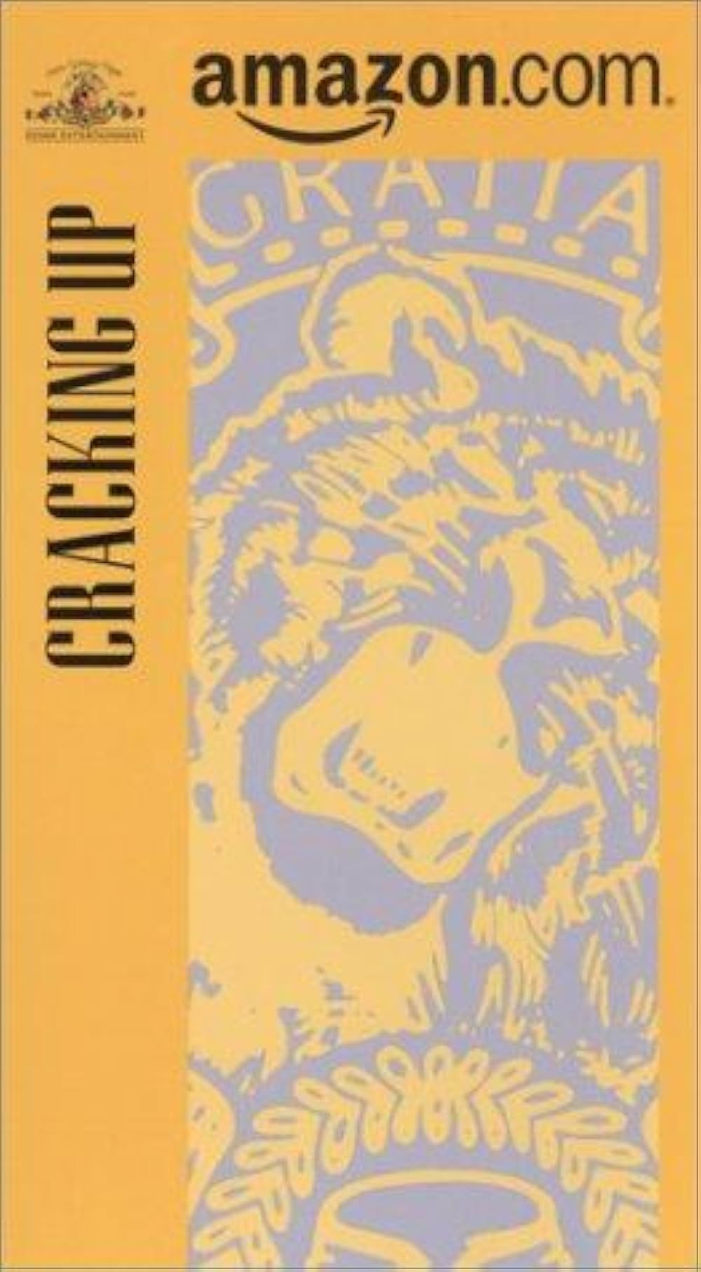 カリフォルニア大沈没！?の画像