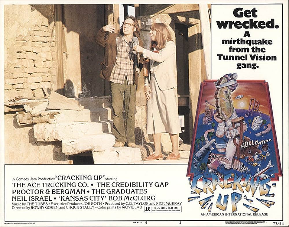 カリフォルニア大沈没！?の画像