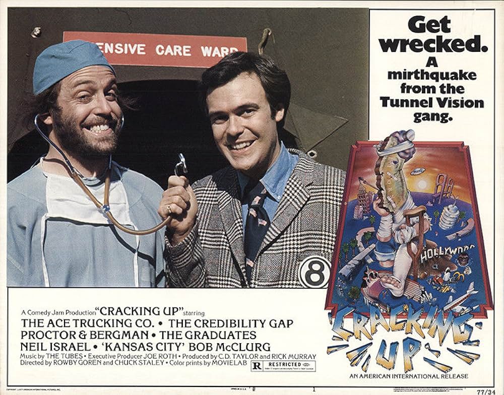 カリフォルニア大沈没！?の画像