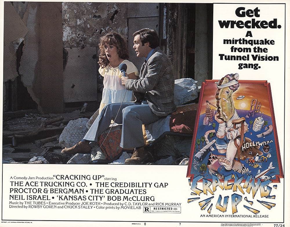 カリフォルニア大沈没！?の画像