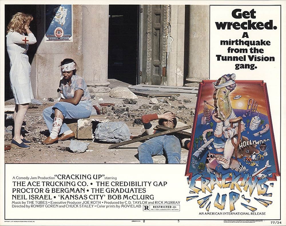 カリフォルニア大沈没！?の画像