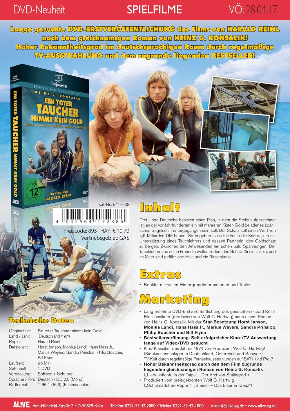 カリブ海の秘宝の画像