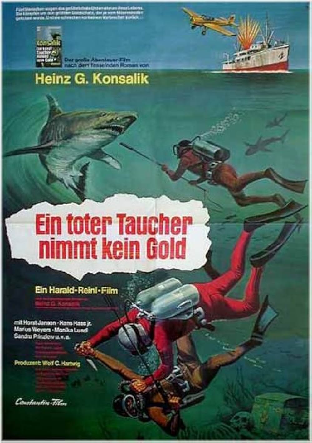 カリブ海の秘宝の画像