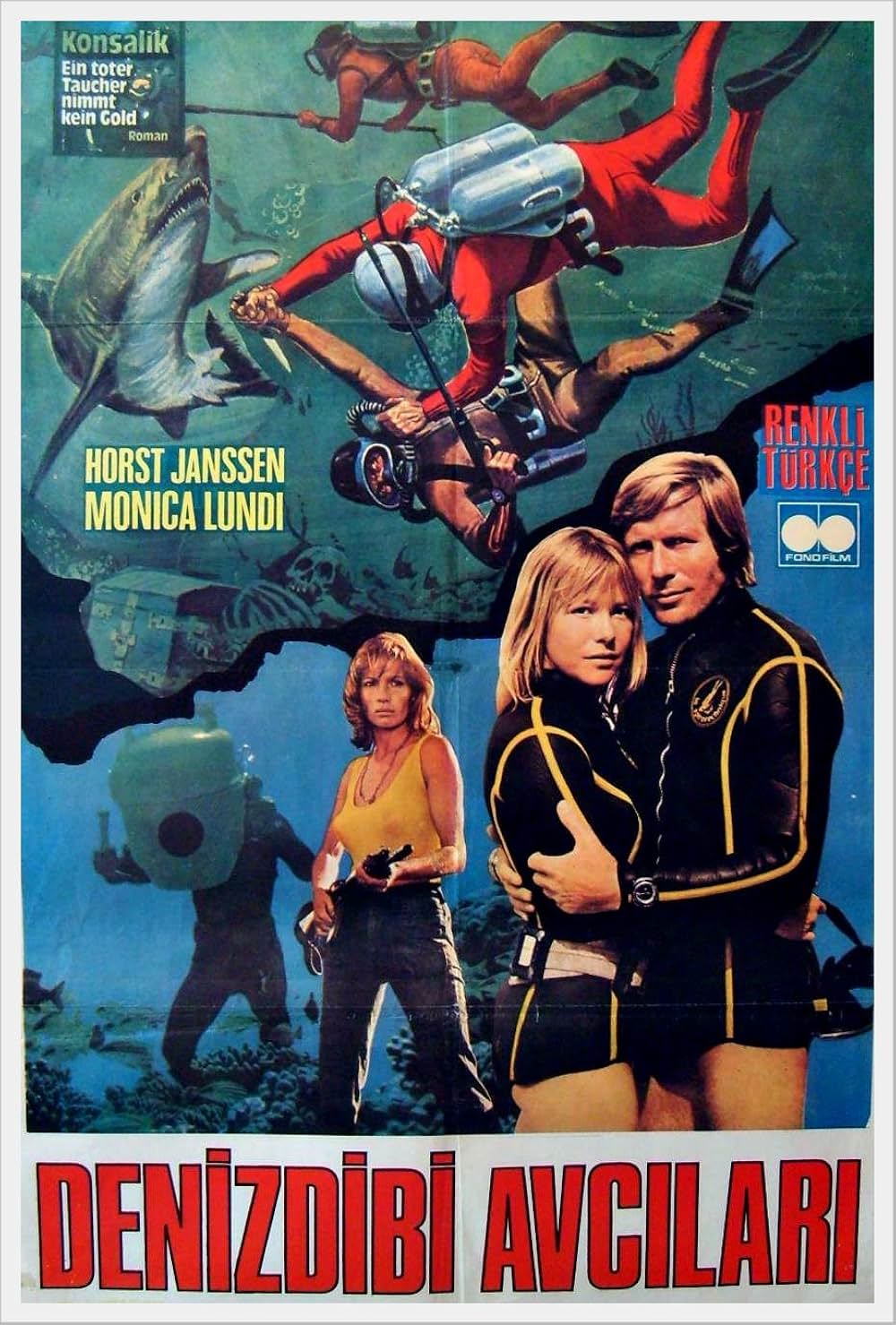 カリブ海の秘宝の画像