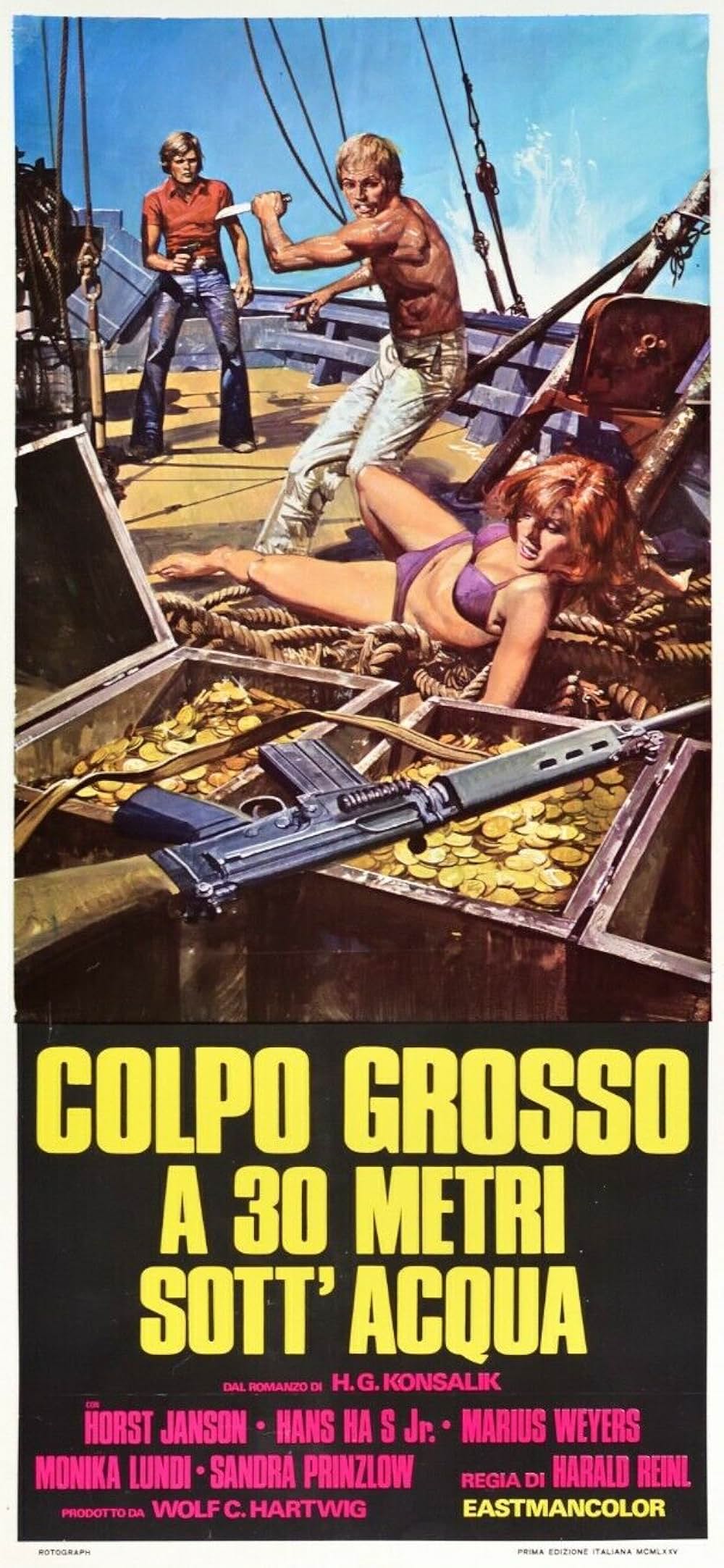 カリブ海の秘宝の画像