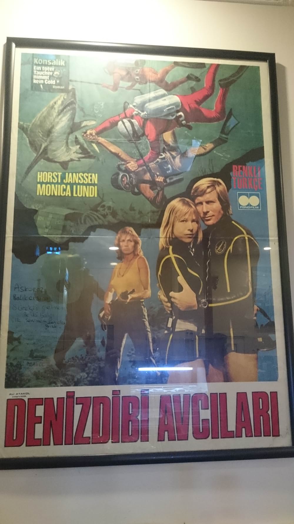 カリブ海の秘宝の画像