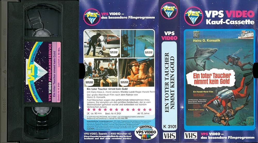 カリブ海の秘宝の画像