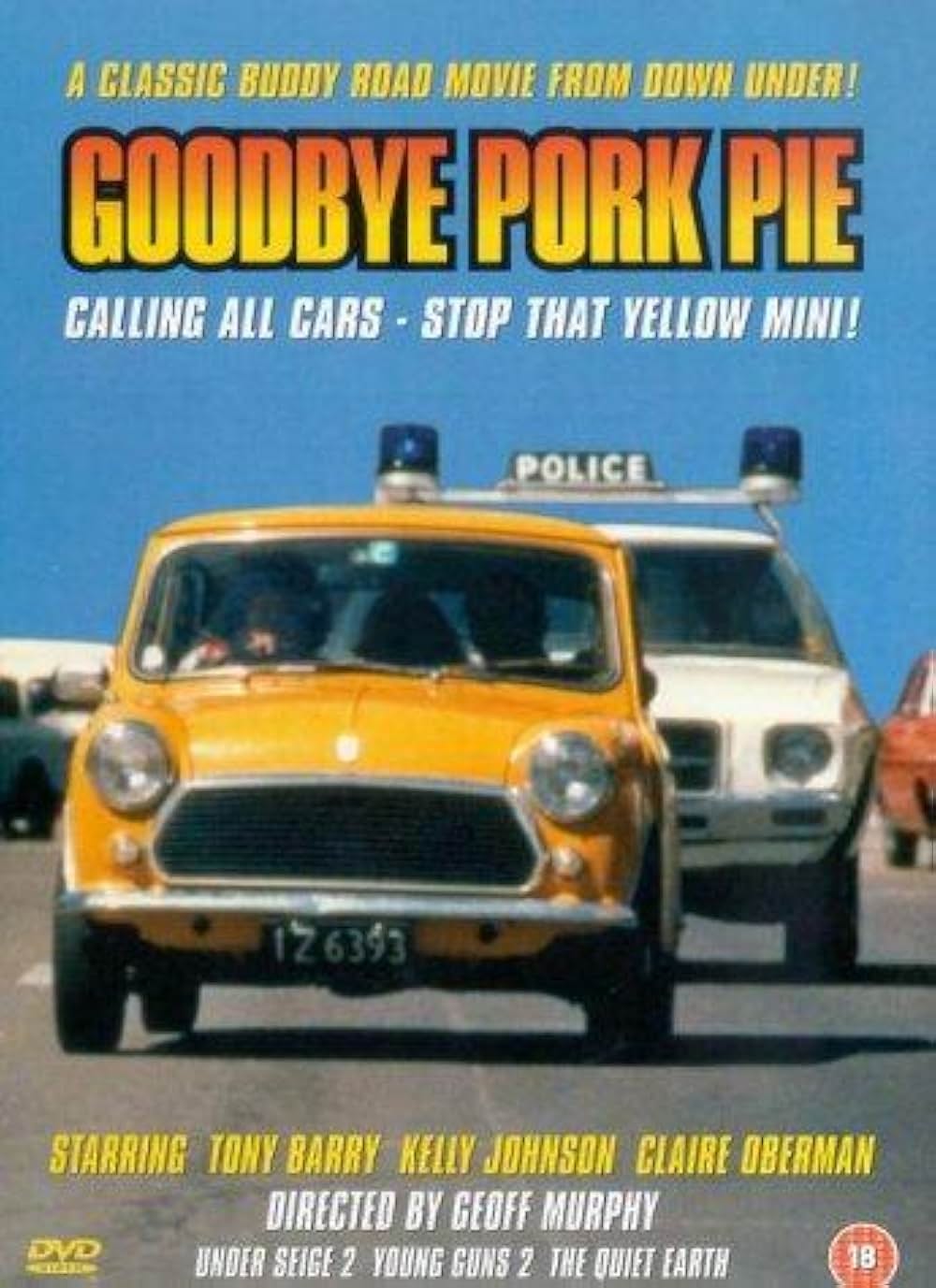 明日なき疾走の画像