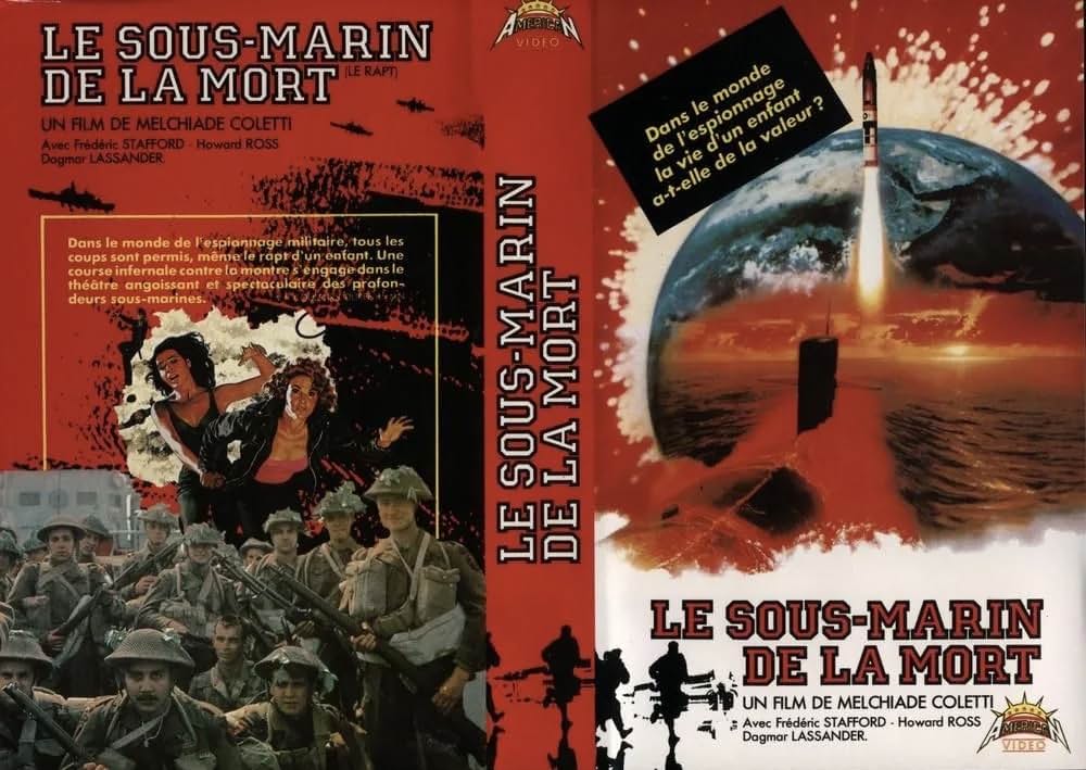 恐怖は深く静かに走れの画像