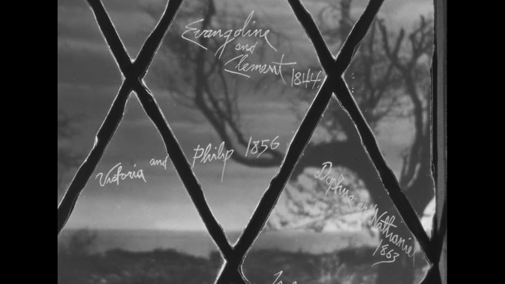 青春の宿の画像