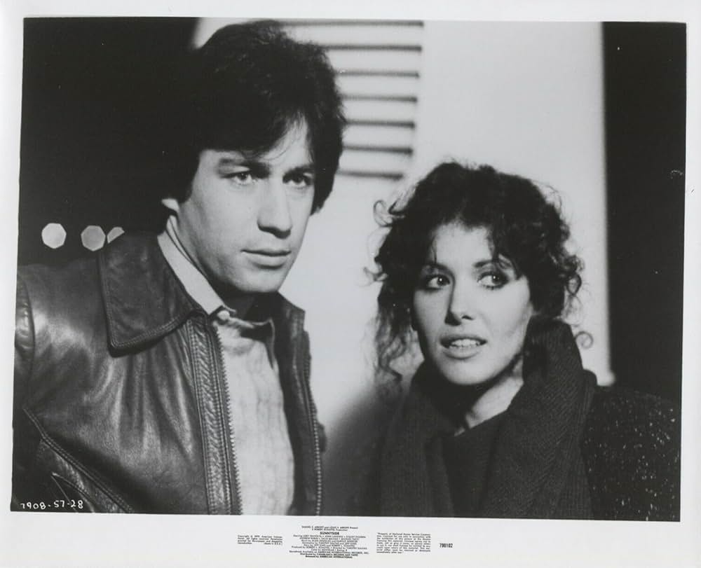 サニーサイド／出口なき青春の画像