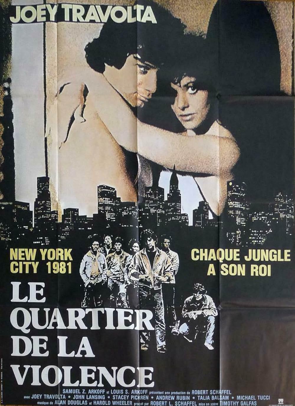 サニーサイド／出口なき青春の画像