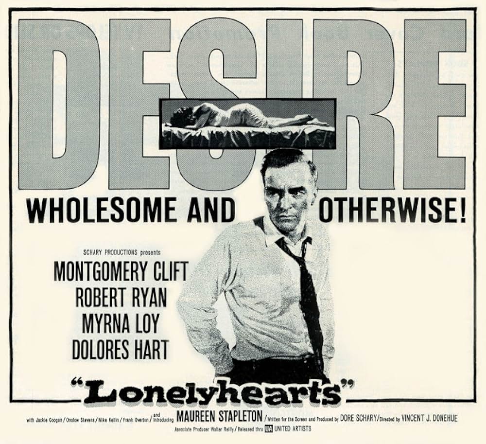 孤独の旅路の画像