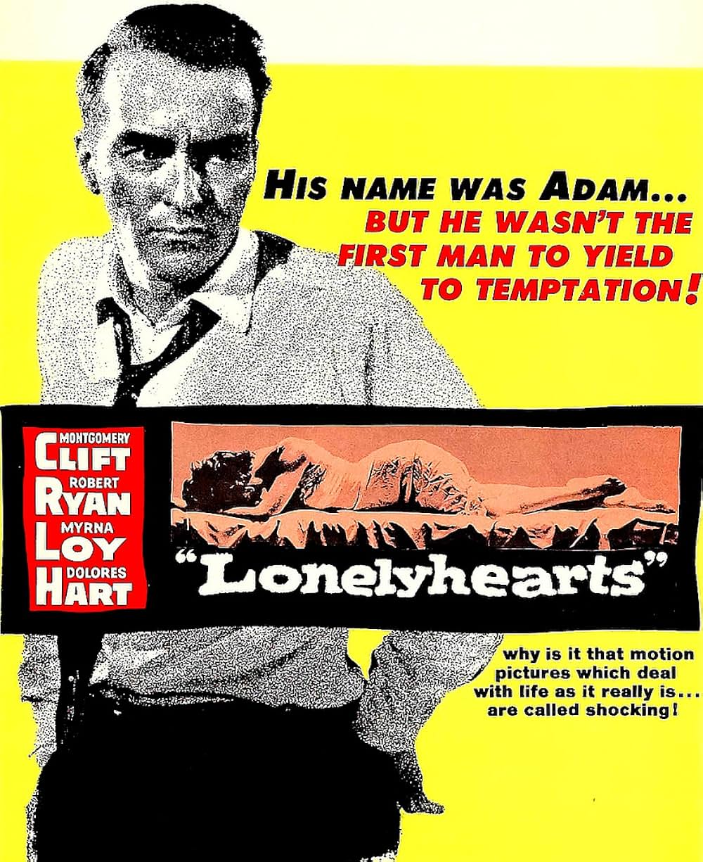 孤独の旅路の画像