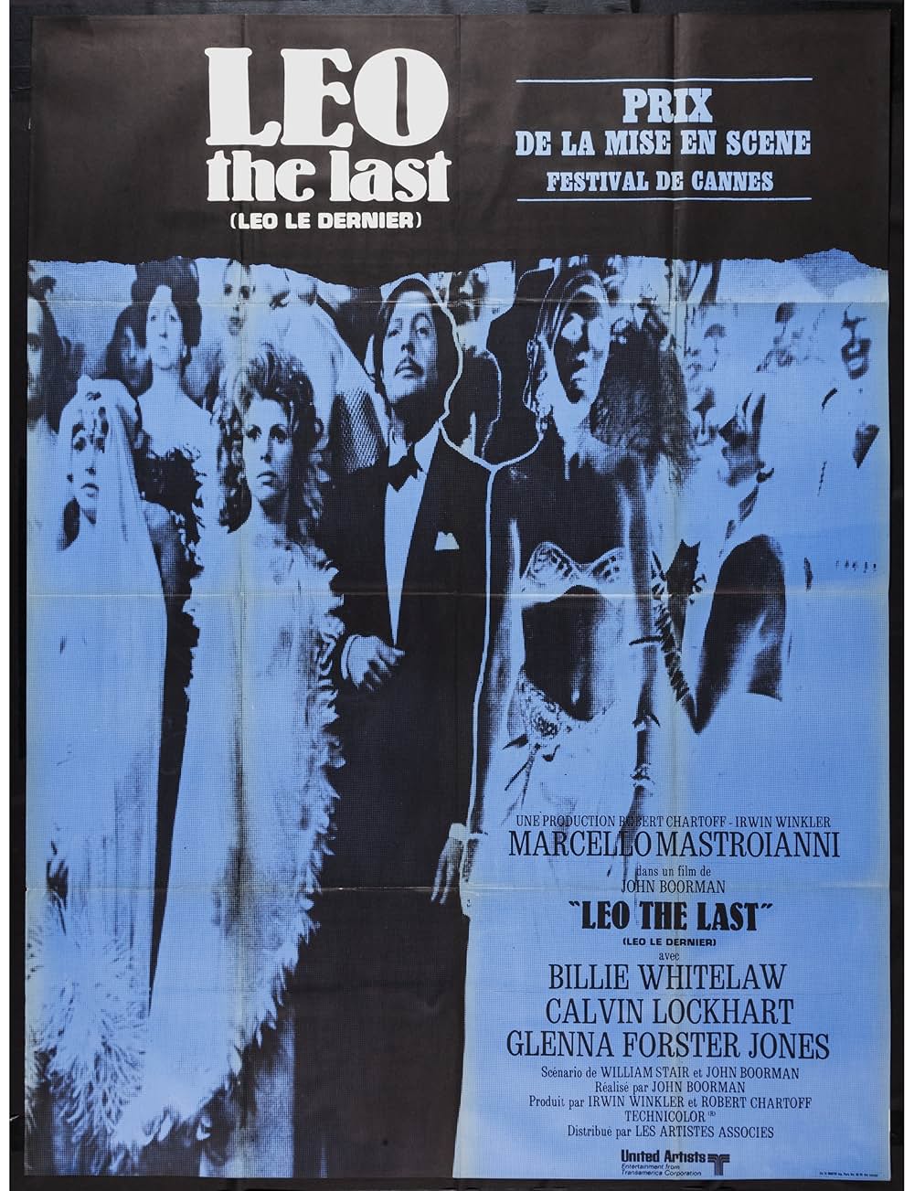 最後の栄光の画像