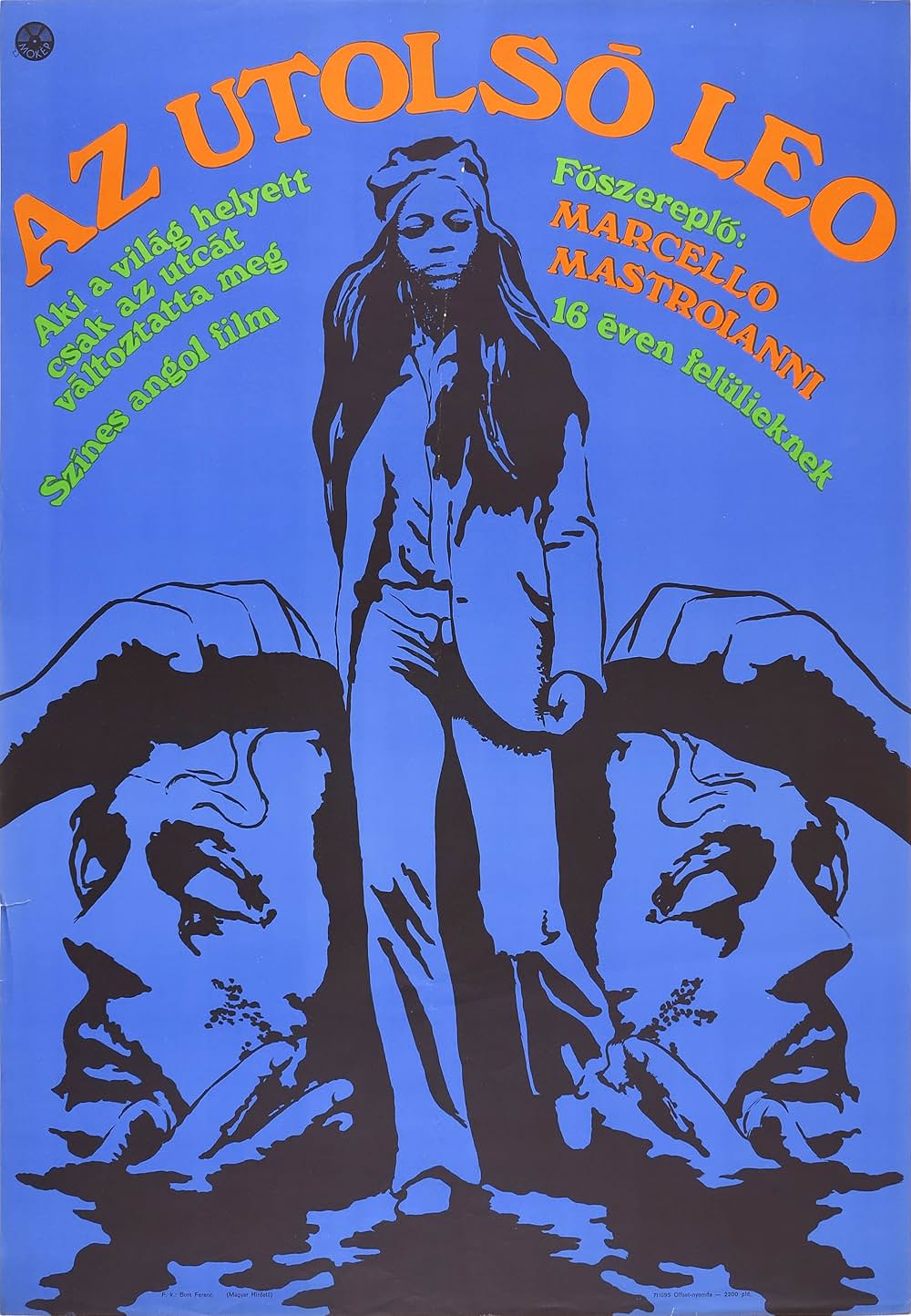 最後の栄光の画像