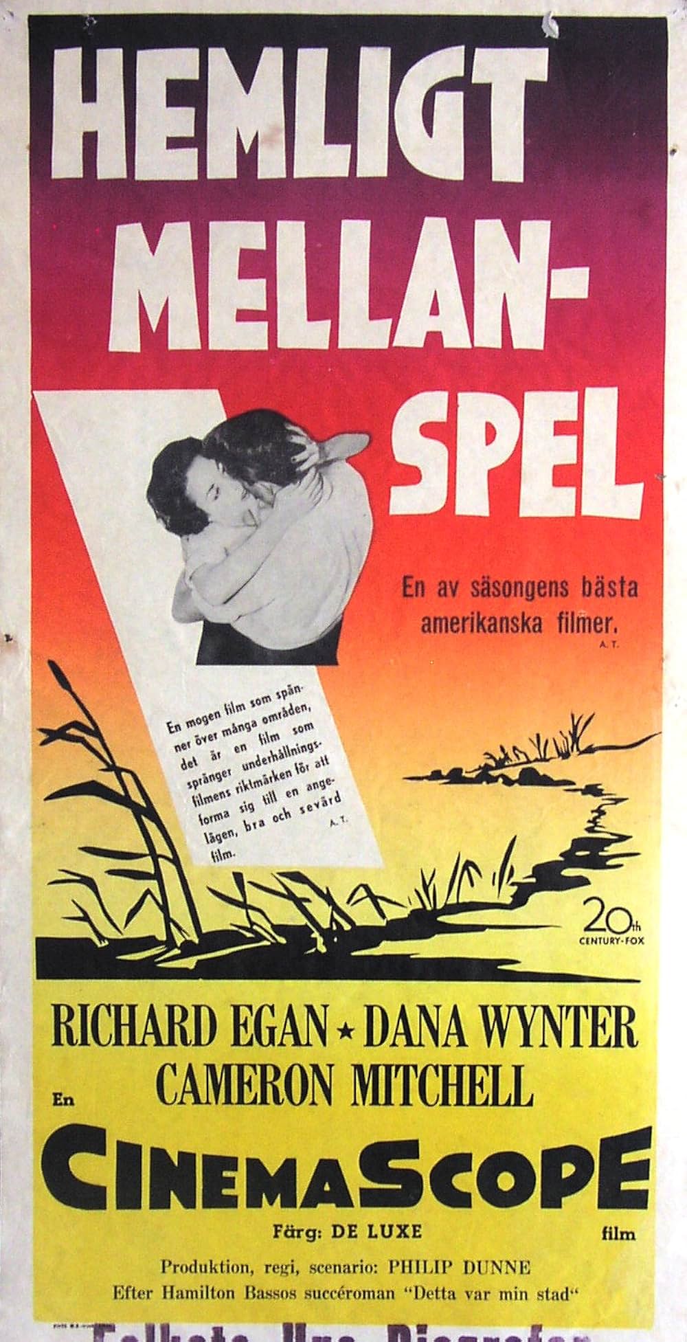 さらばポンペイの画像