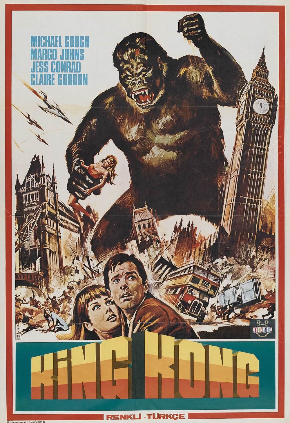 巨大猿怪獣の画像