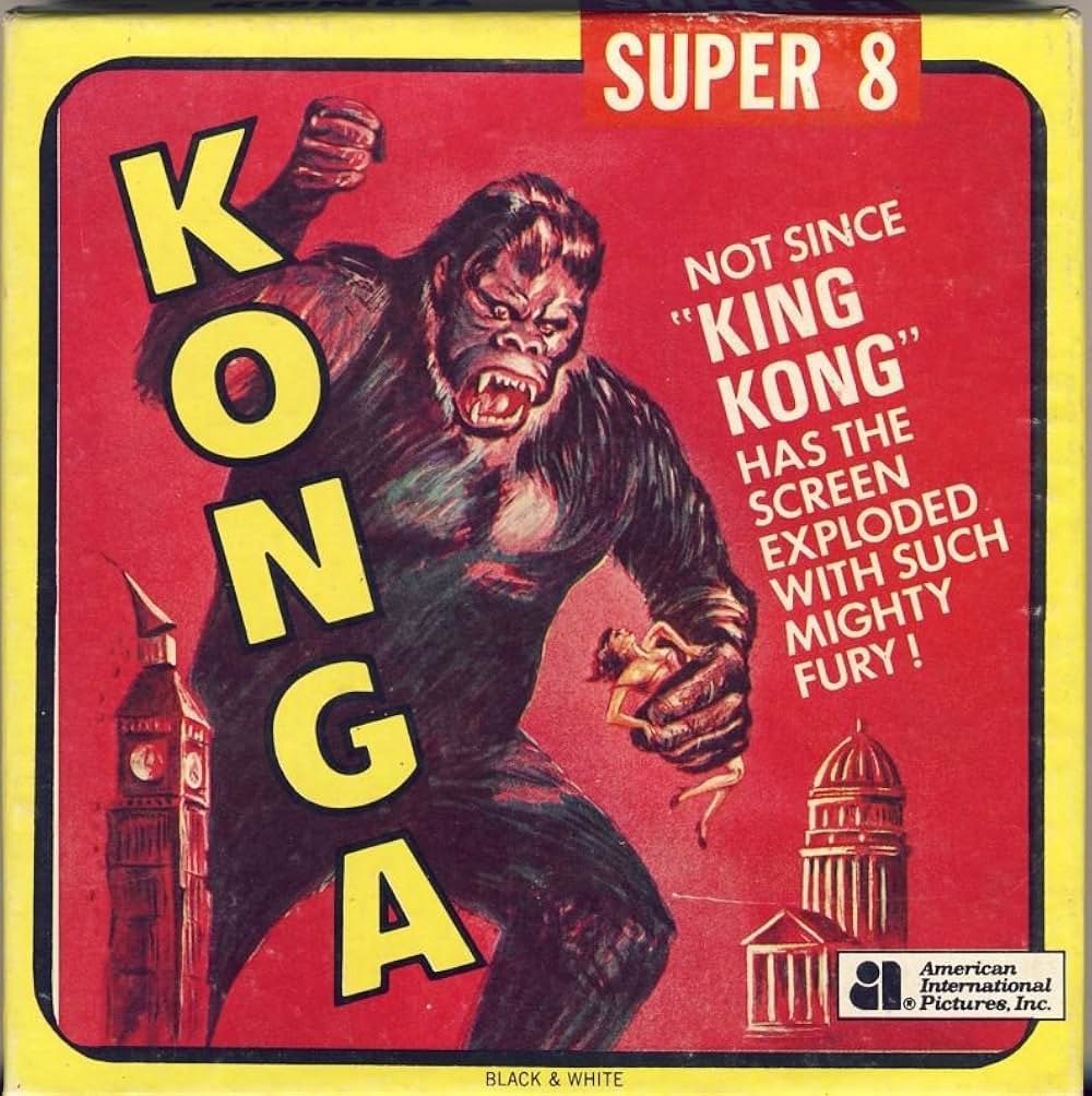 巨大猿怪獣の画像