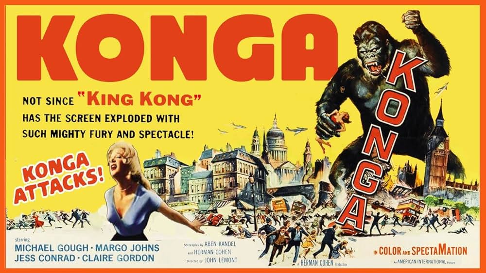 巨大猿怪獣の画像