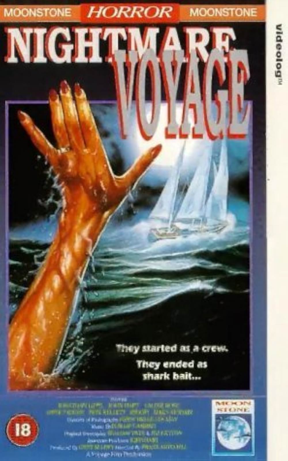 殺戮航海の画像