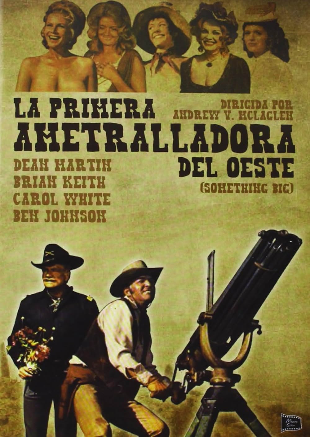 テキサス大強盗団の画像