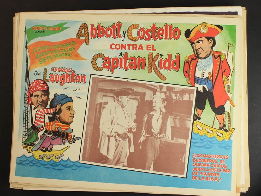 凸凹海賊船の画像