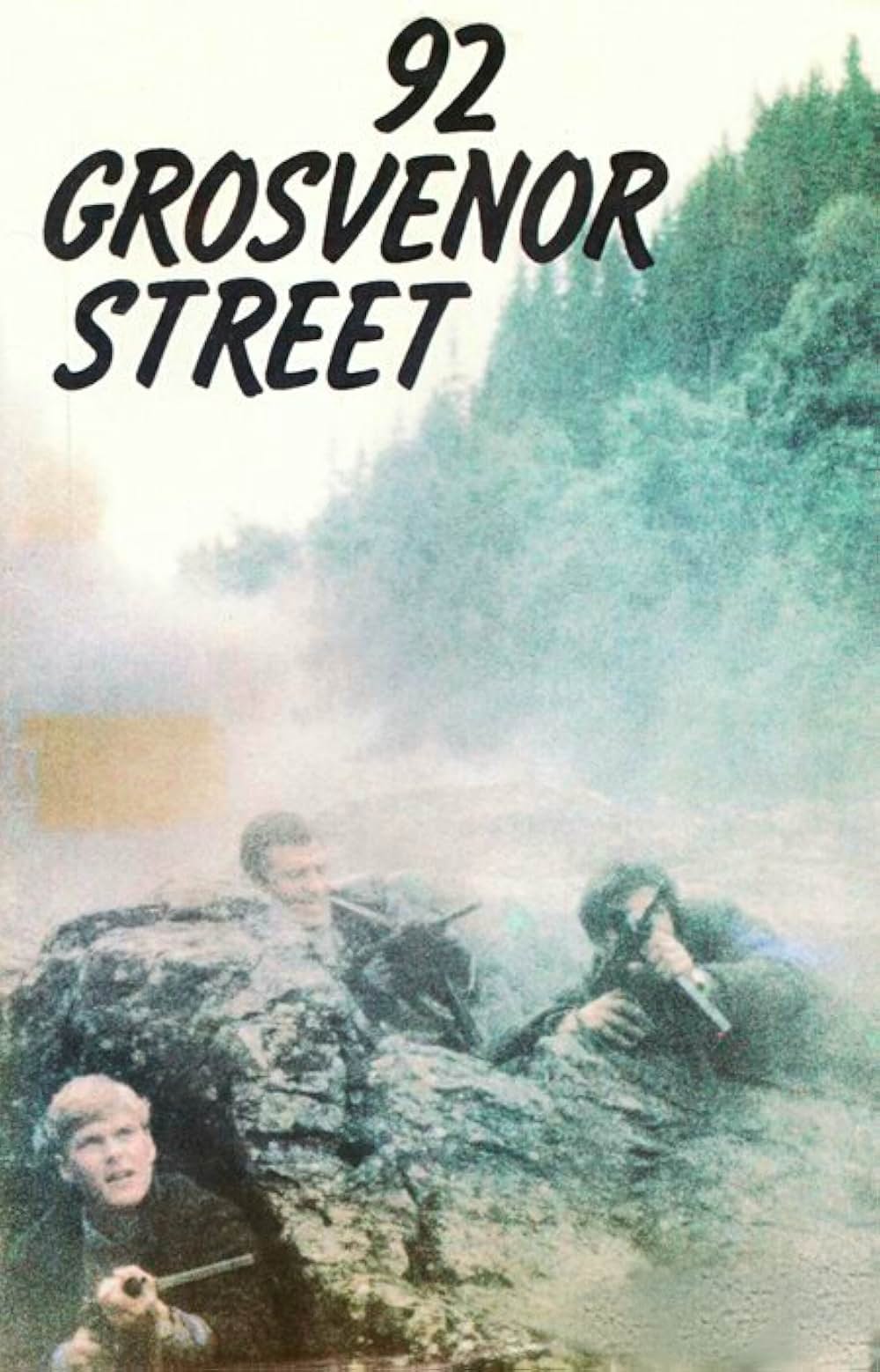 OSSダブル特攻指令の画像