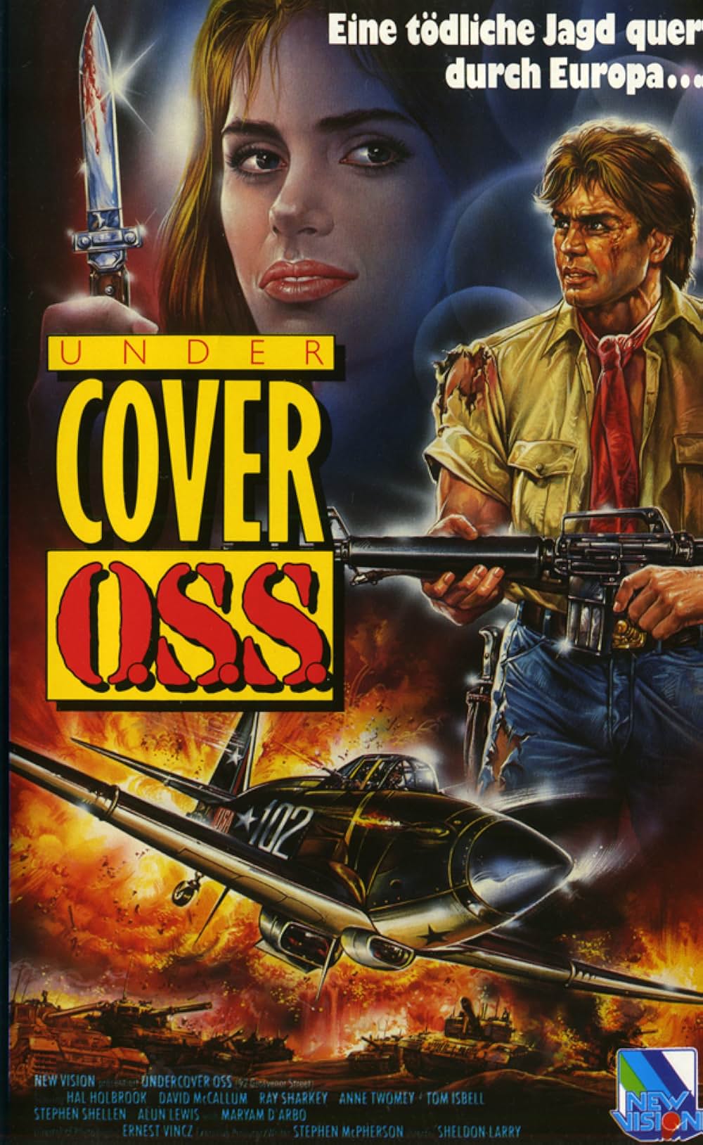 OSSダブル特攻指令の画像