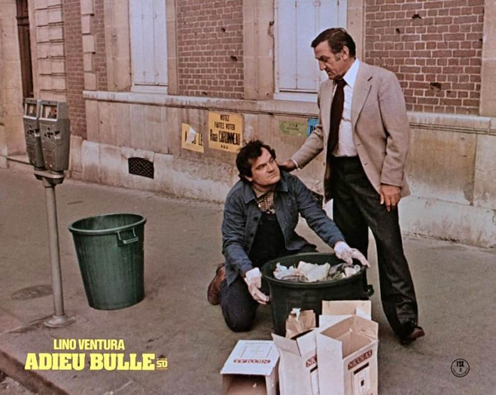 さよなら警察官の画像