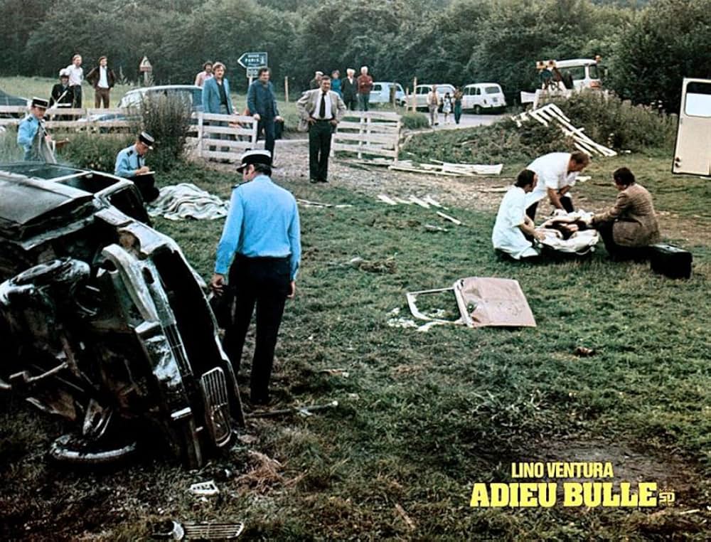 さよなら警察官の画像