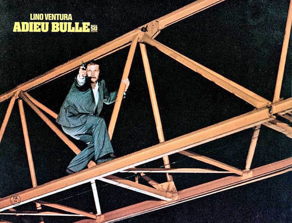 さよなら警察官の画像