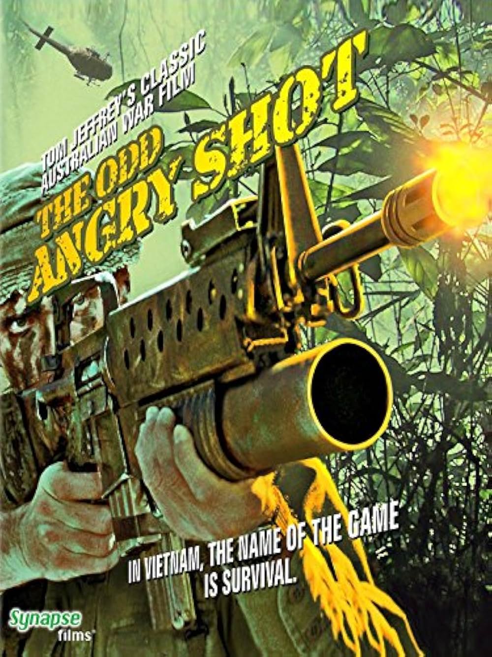 男たちの戦場／勝利なきベトナム戦線の画像