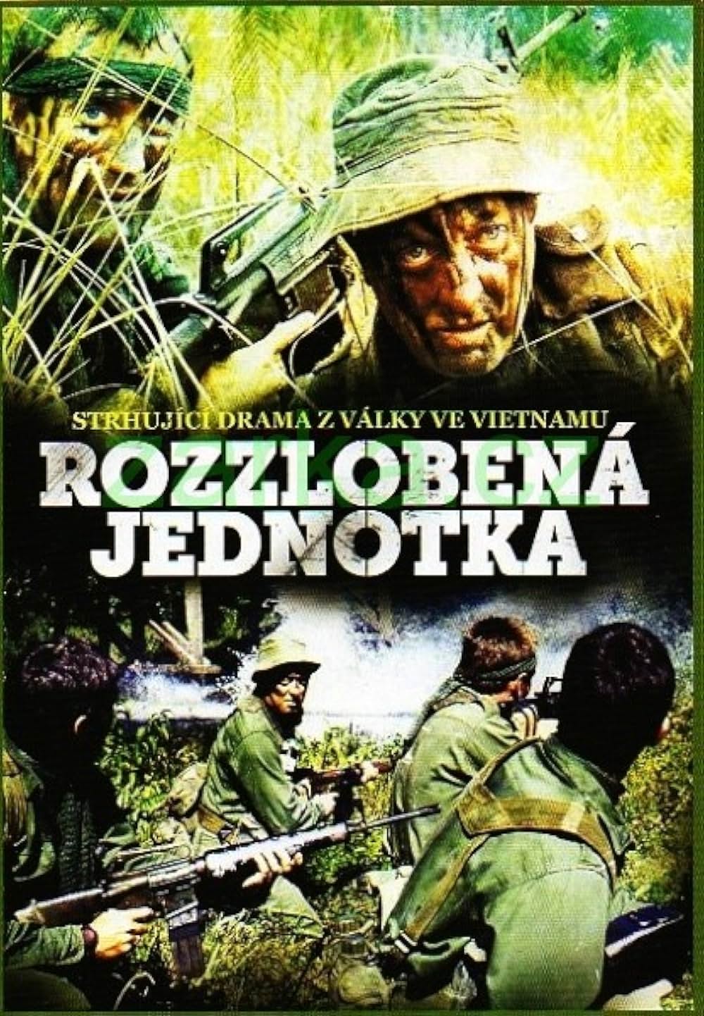 男たちの戦場／勝利なきベトナム戦線の画像