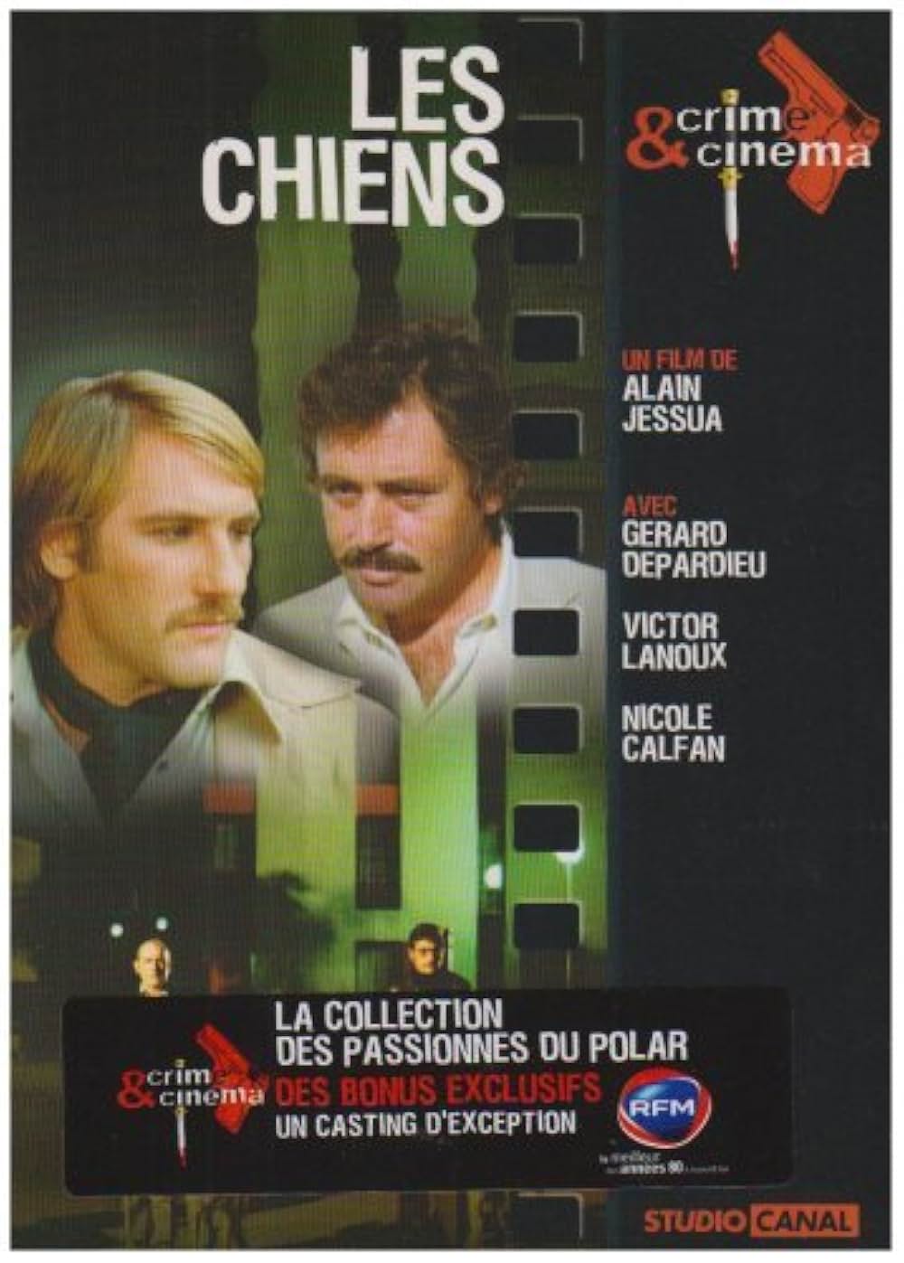 護衛犬都市の画像