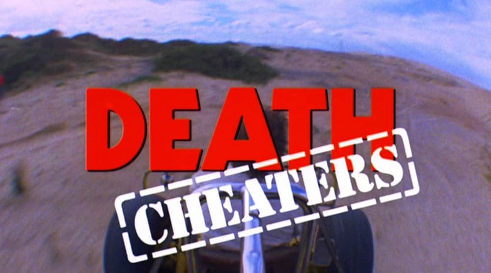 頑張れ！スタントマンの画像