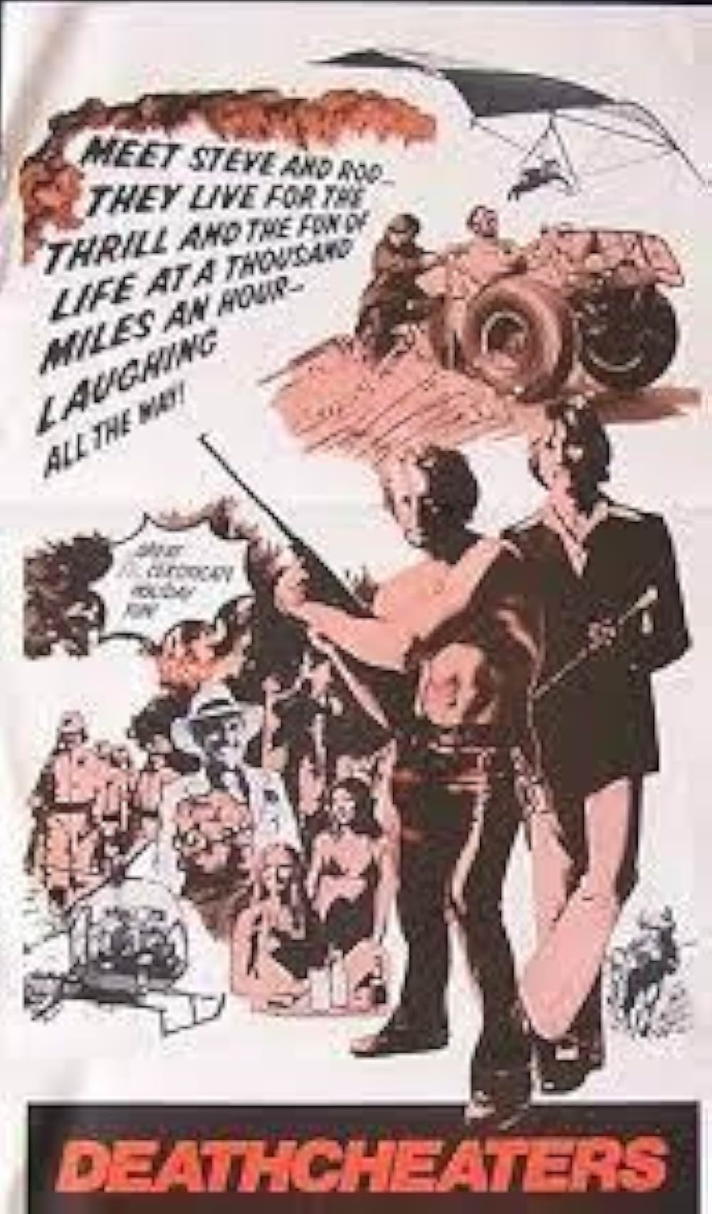 頑張れ！スタントマンの画像