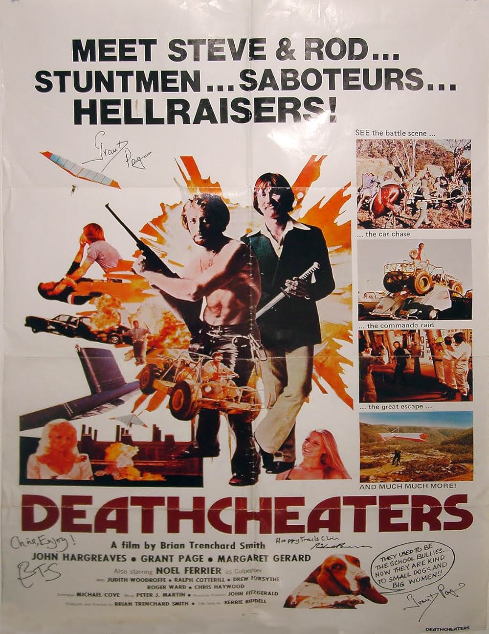 頑張れ！スタントマンの画像