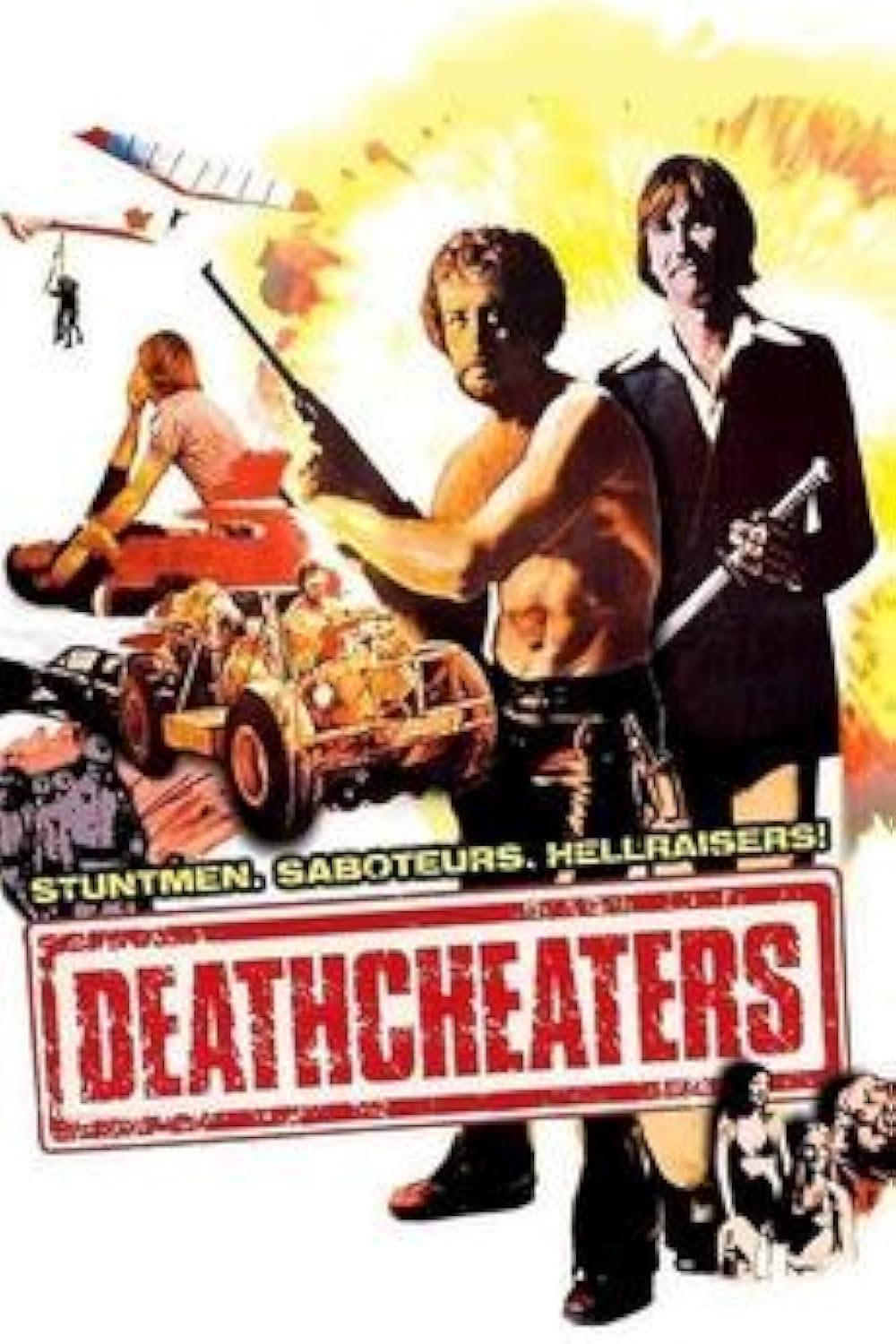 頑張れ！スタントマンの画像