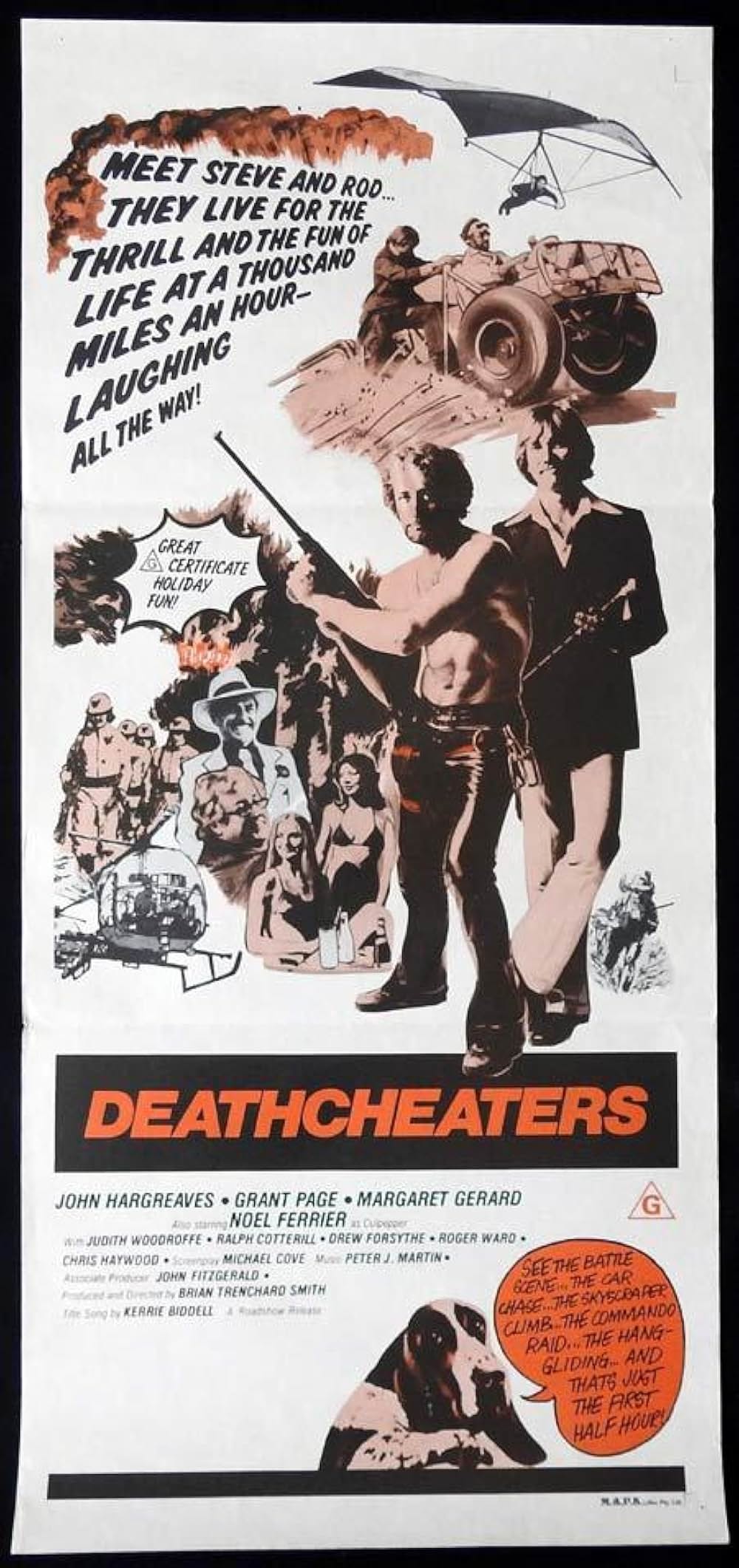 頑張れ！スタントマンの画像