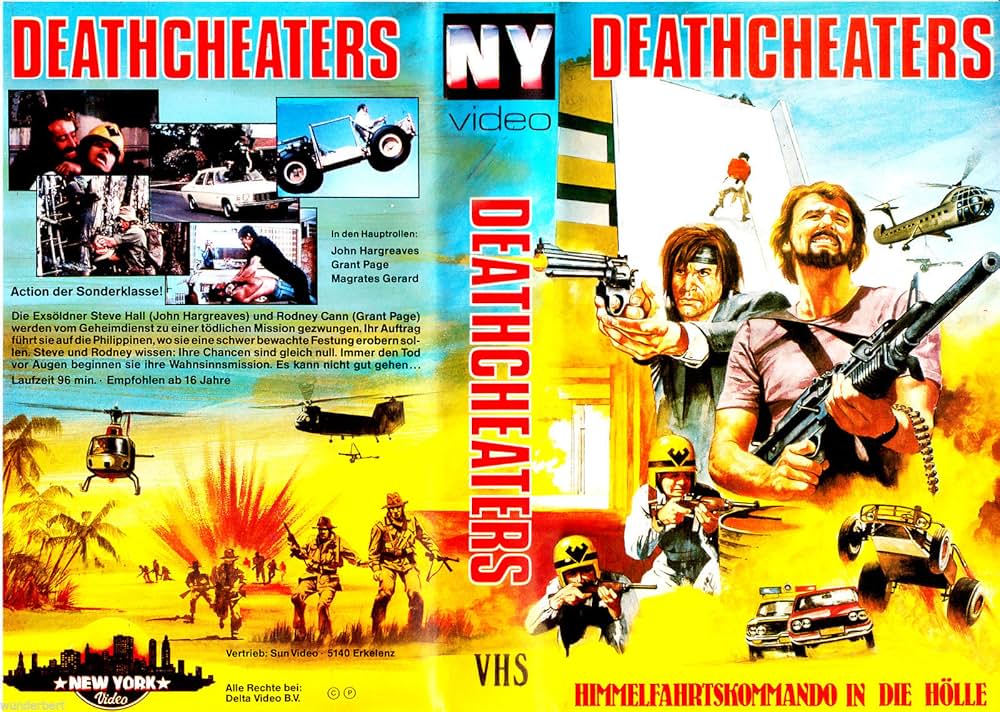 頑張れ！スタントマンの画像