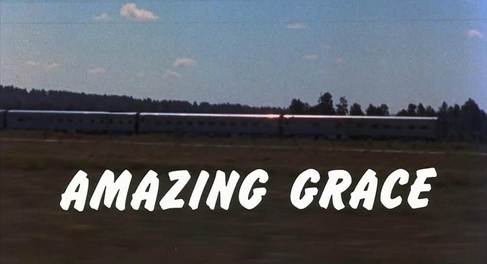 華麗なる陰謀の画像