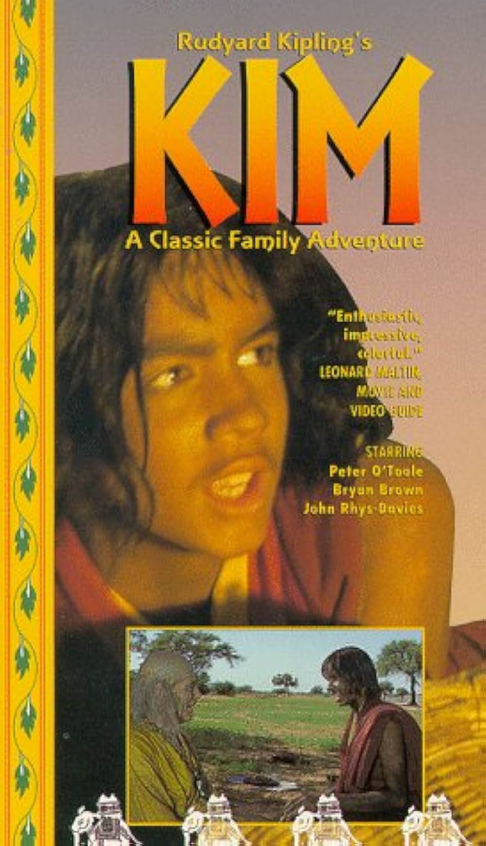 キム／ある少年の闘いと冒険の物語の画像