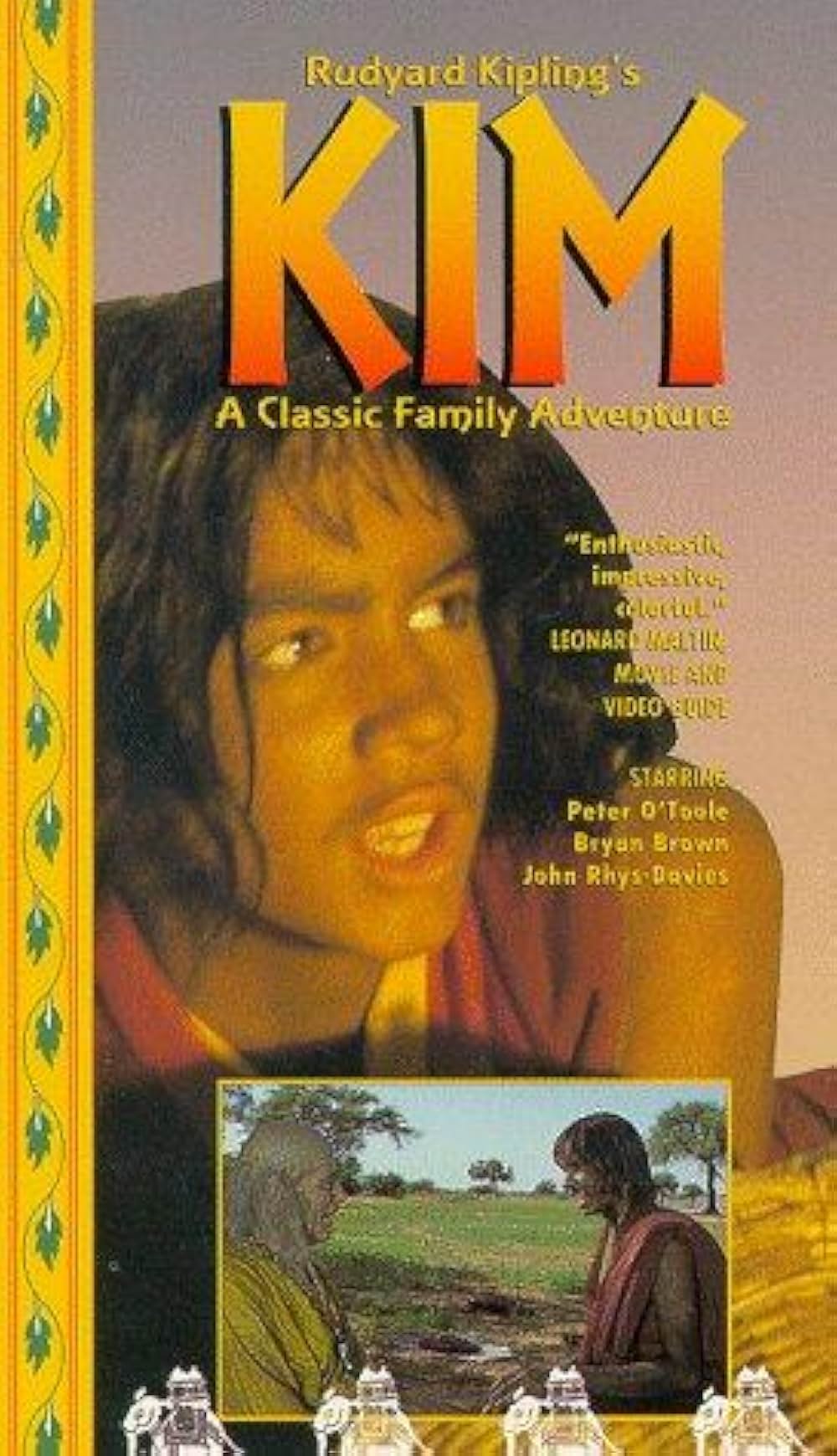 キム／ある少年の闘いと冒険の物語の画像