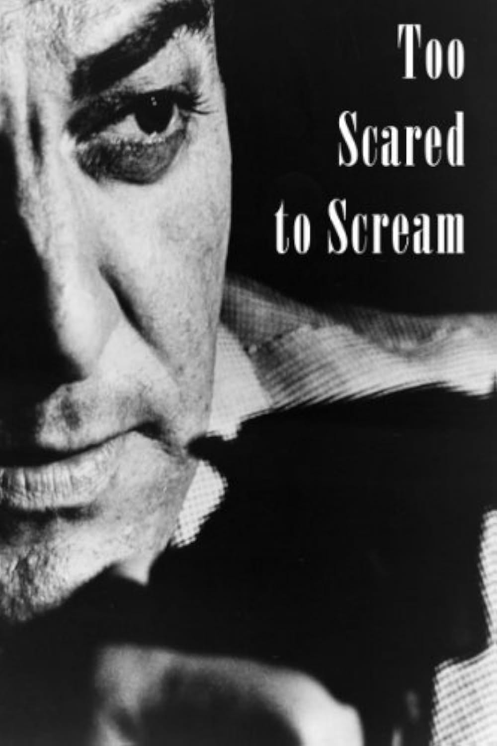 仮面のレジデンスの画像