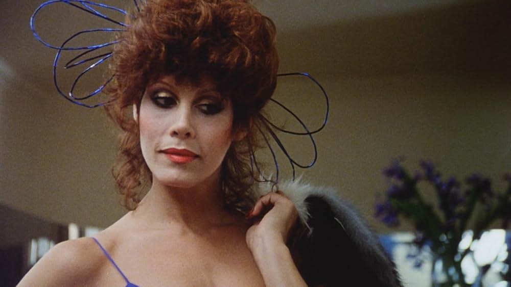 仮面のレジデンスの画像