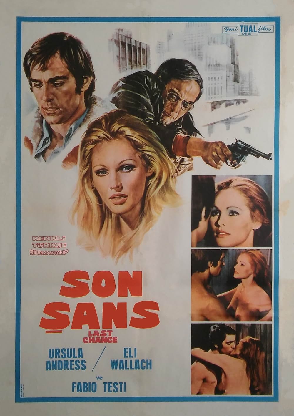 最後の大犯罪の画像